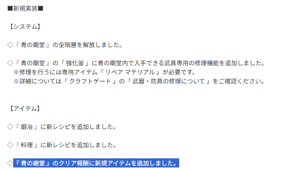 南風さん tweet media
