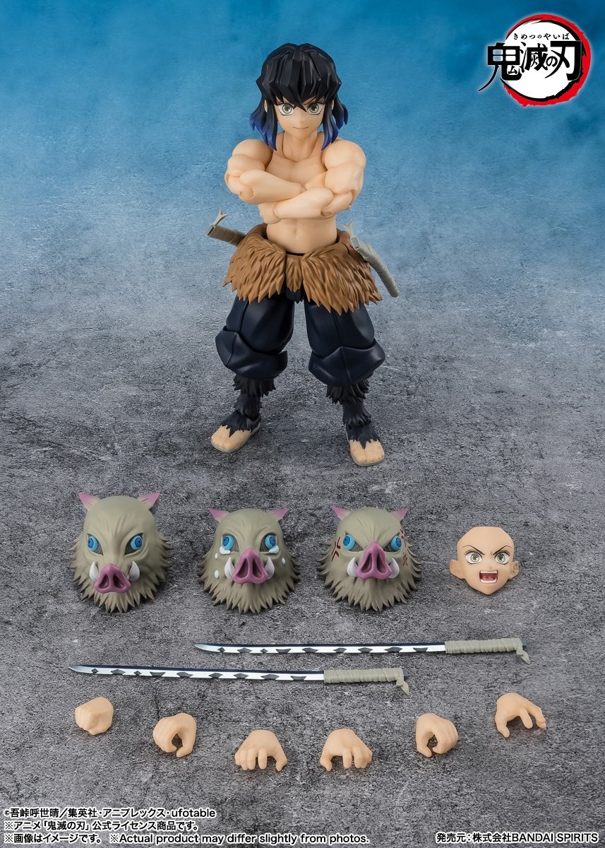 鬼滅の刃グッズ情報 (@kimetsugoods) / Posts / X