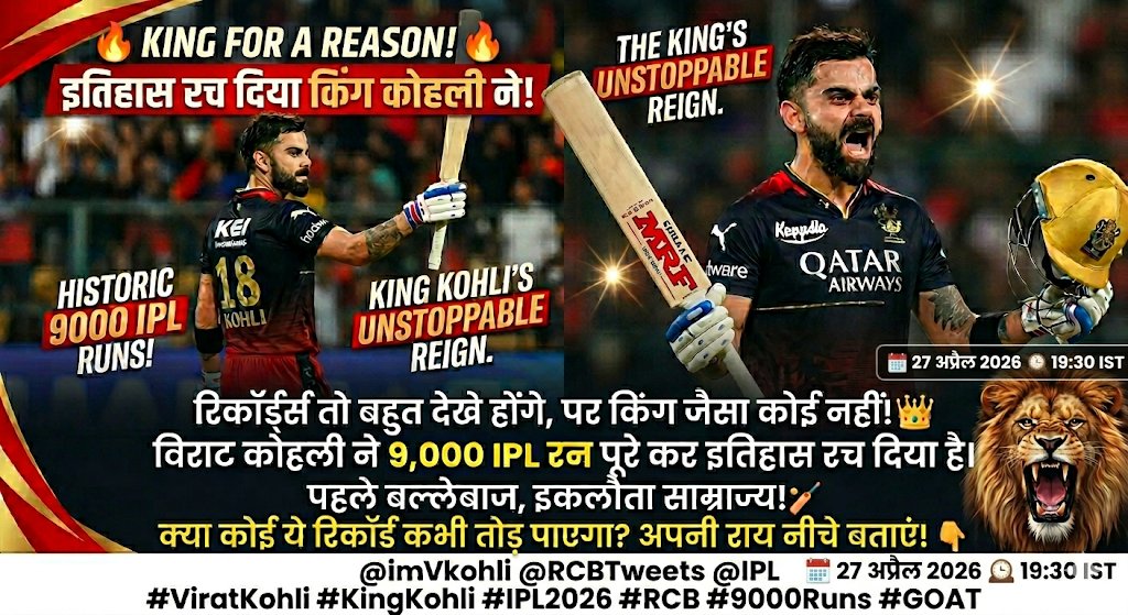 𝓟𝓻𝓪𝓿𝓮𝓼𝓱 🦅 ​⚔️ tweet media