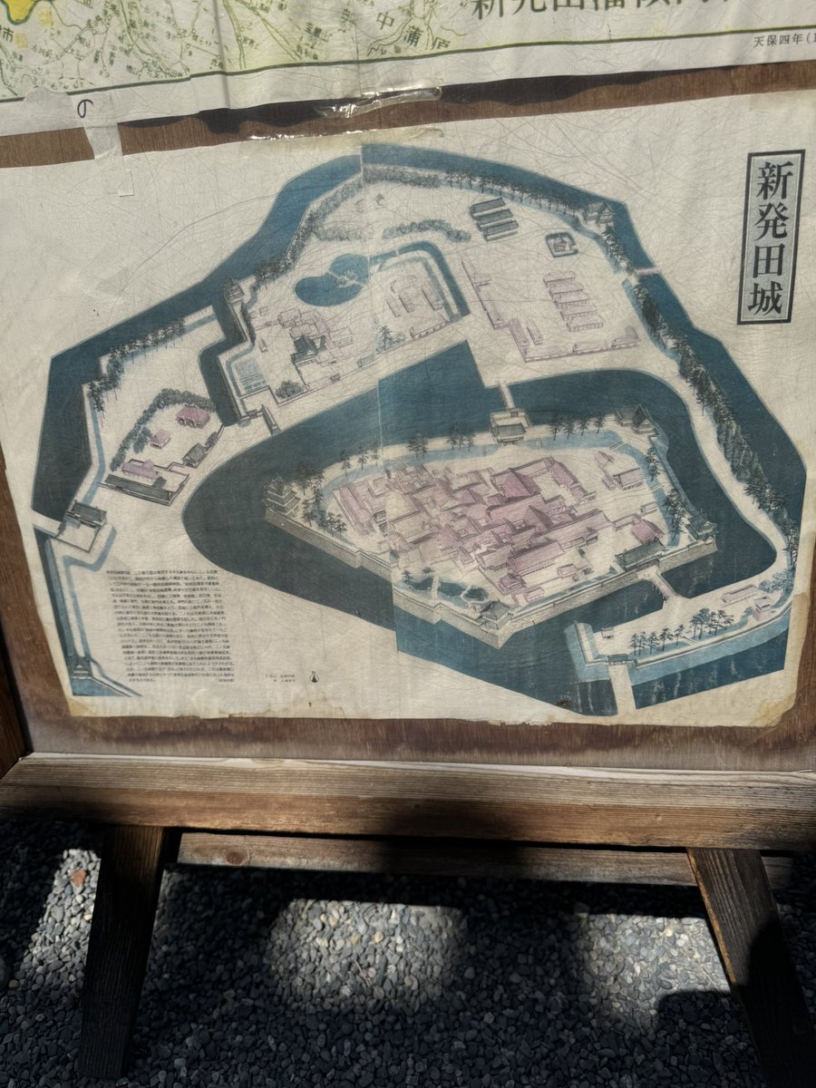 雲黒斎@信長の野望 出陣 tweet media