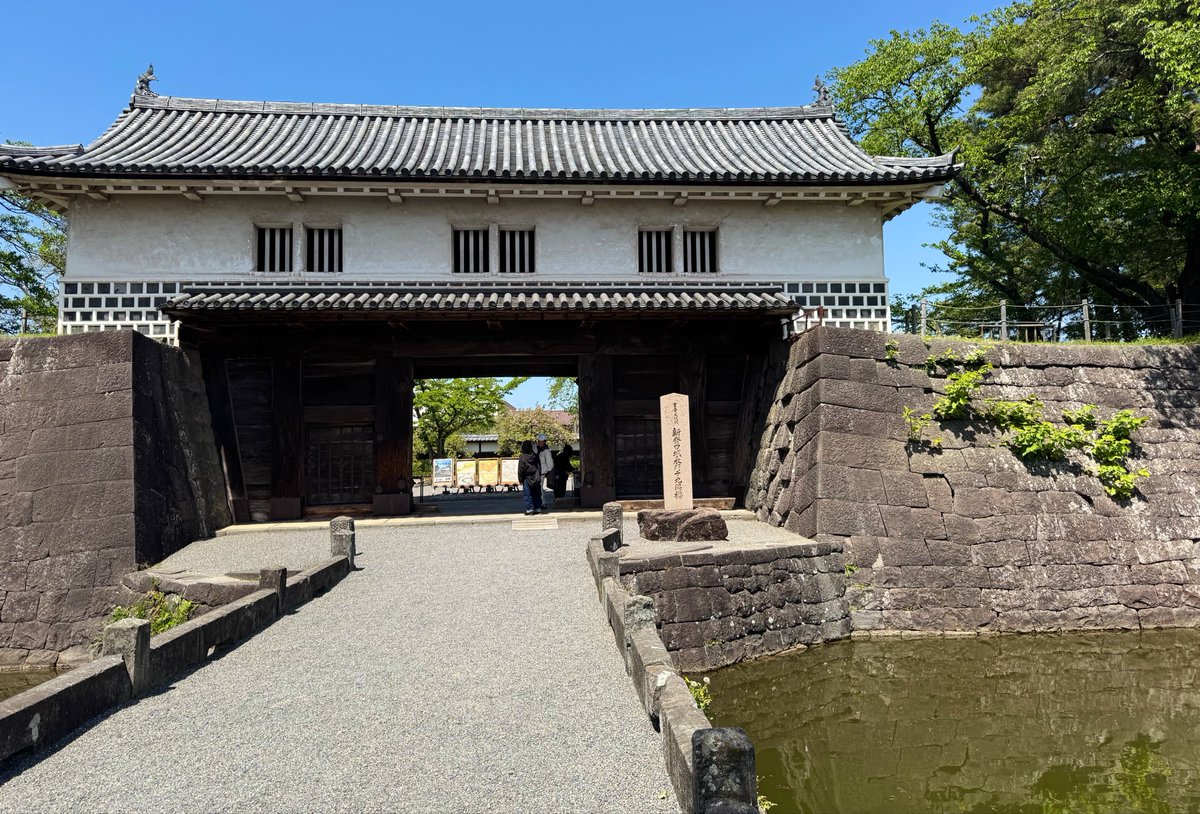 雲黒斎@信長の野望 出陣 tweet media