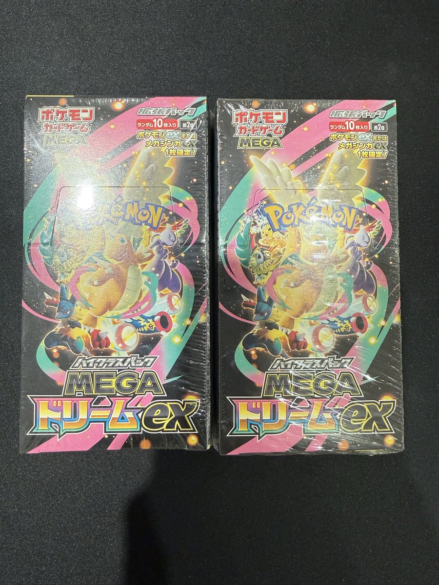 ポケモン　大人買い Pokemon（ポケモン） 在庫処分 2025年 クリスタルケースタイプ 文具