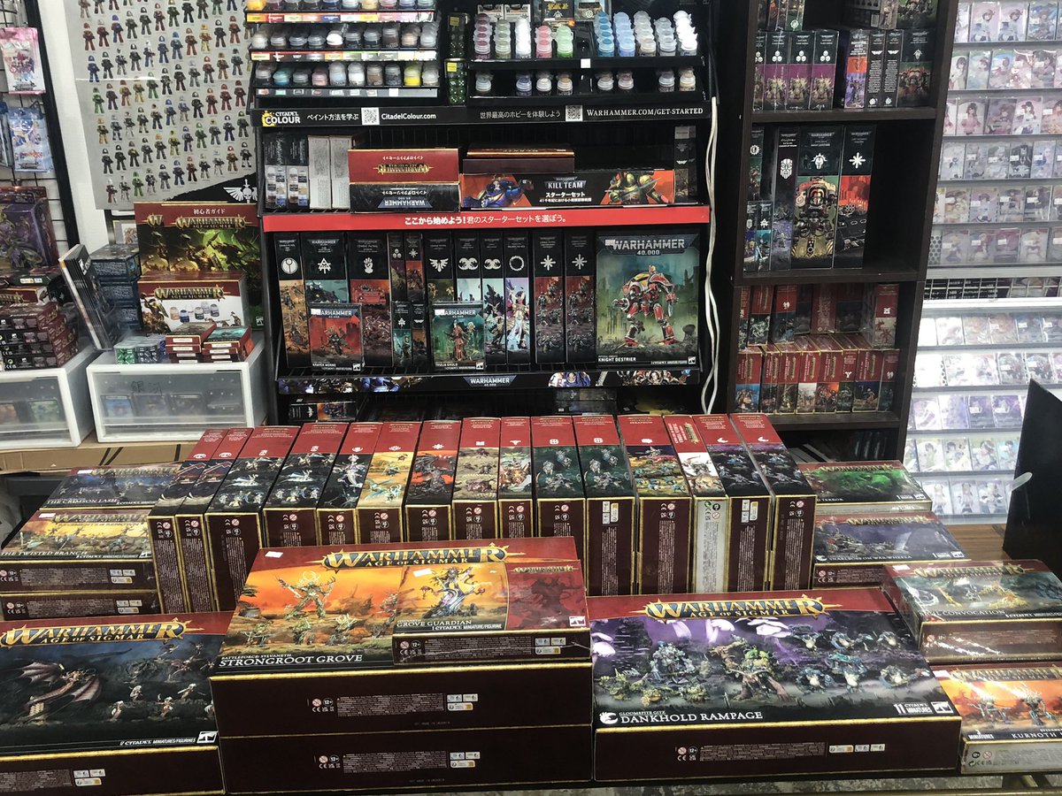 ラグーンウォーハンマー】 本日最終日 ⚔️AOS始めようキャンペーン