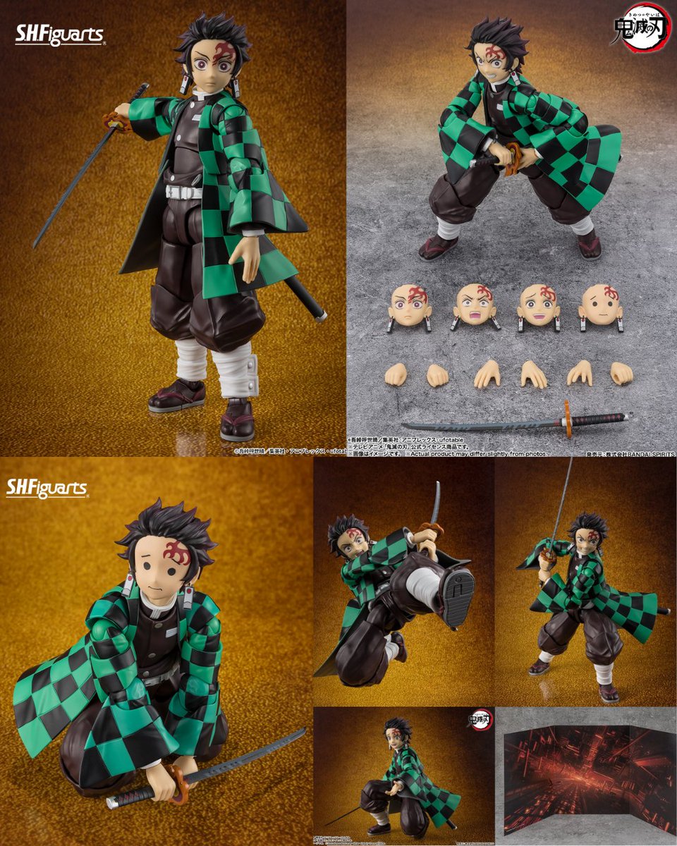 鬼滅の刃 S.H.Figuarts 竈門炭治郎 無限城決戦ver. 【再販】【2026年6
