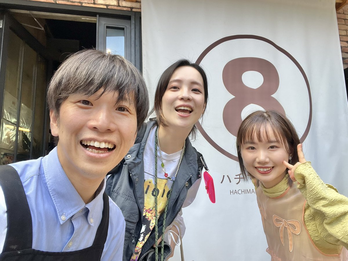 ハチマル蒲鉾なんば千日前店。

はるかぜに告ぐ。
同じ時代に舞台に立つことはなかったですが、やってたんか？と思う程に2人はオイラに気さくに話してくれるんだぁ。そんな2人にリスペクトと感謝を✌️😆
ハチマル蒲鉾におれる喜びの一つはまだまだみんなと仲良くなれること。ありがとうはるかぜ☘️

🐿️