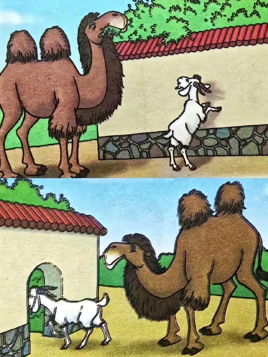 nana72360's tweet image. "Sunday mornings hit different when you’re stealing bites from their pancakes.  #CoupleVibes #SundayFunday"