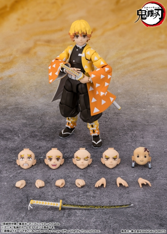 鬼滅の刃グッズ情報 (@kimetsugoods) / Posts / X