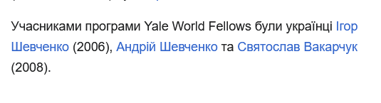 нібито тощо tweet media