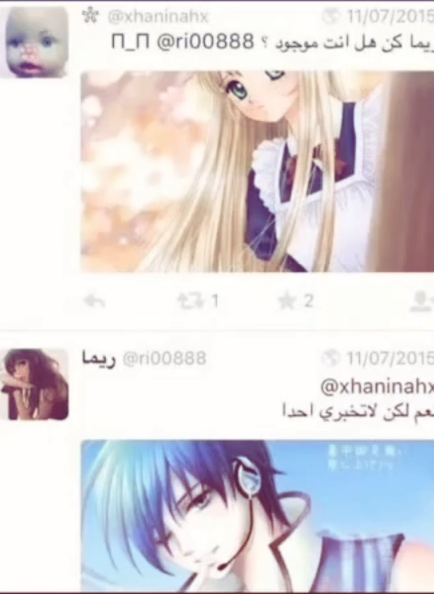 شداد بن قضعان|بنت tweet media