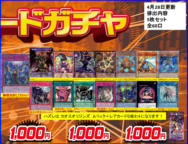 【レア】チャウヌ STARGAZER MUSEUM 会場購入特典トレカ チャウヌ THE ROYAL 日本公演 入場特典 トレカ - メルカリ