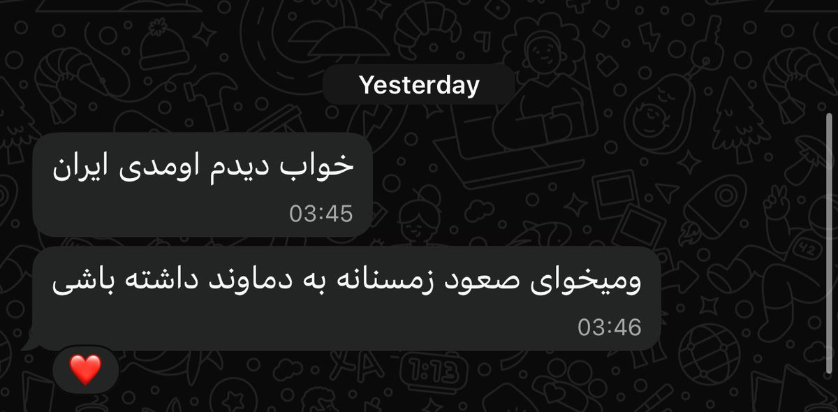 اسکوات tweet media