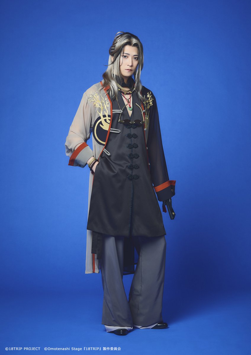 Omotenashi Stage『18TRIP』(おもステ) tweet media