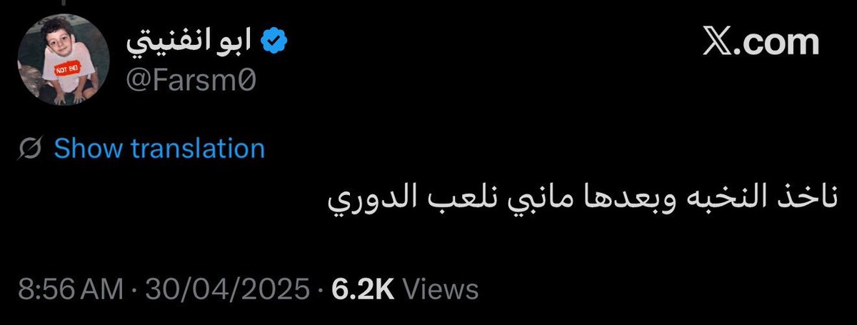 Kld ⭐️⭐️ tweet media