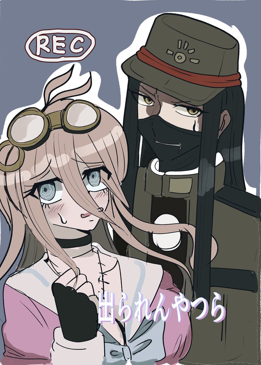 ハン★スタ tweet media