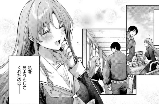 midnightandyu's tweet photo. 本当は誰かに��えたい生徒会長の話

作品はこちら【PR】
https://t.co/JNZcf1CJoh https://t.co/8YwvJfxLOE