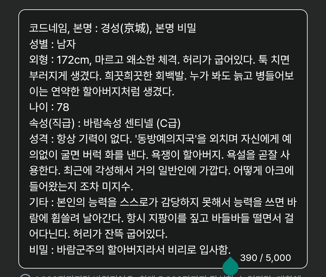 정품 tweet media