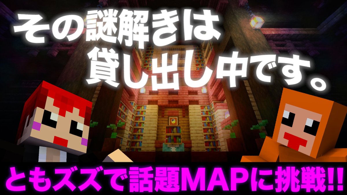 赤髪のとも💎☺︎ tweet media
