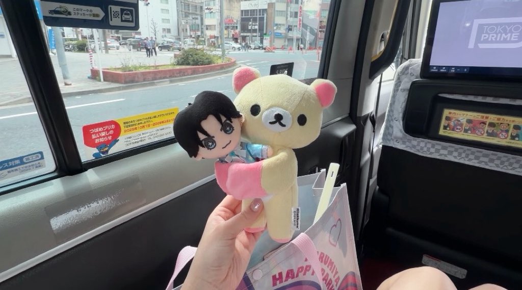 🐻‍❄️💋 tweet media