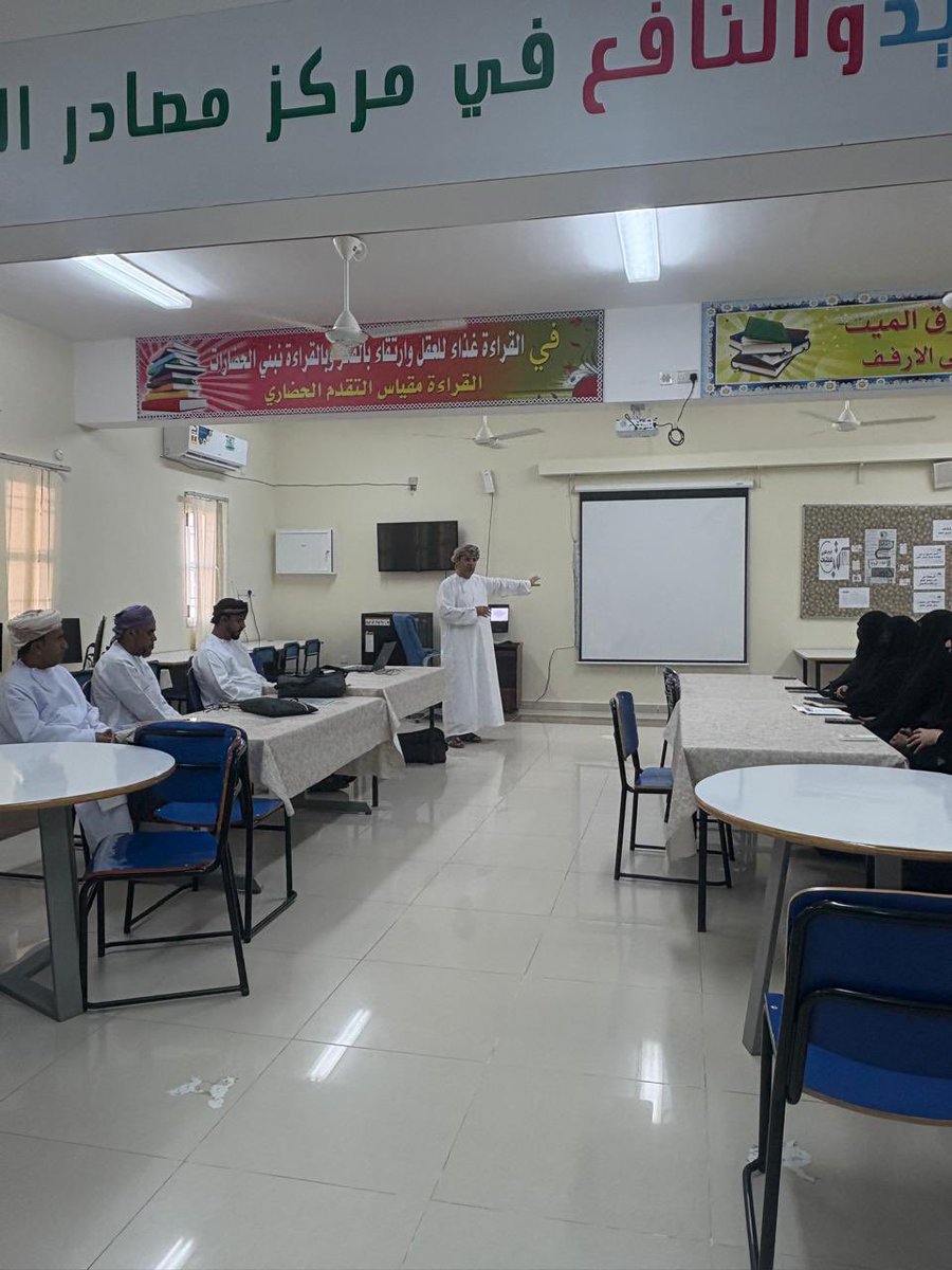 مدرسة البركة للتعليم الاساسي (1-6) tweet media
