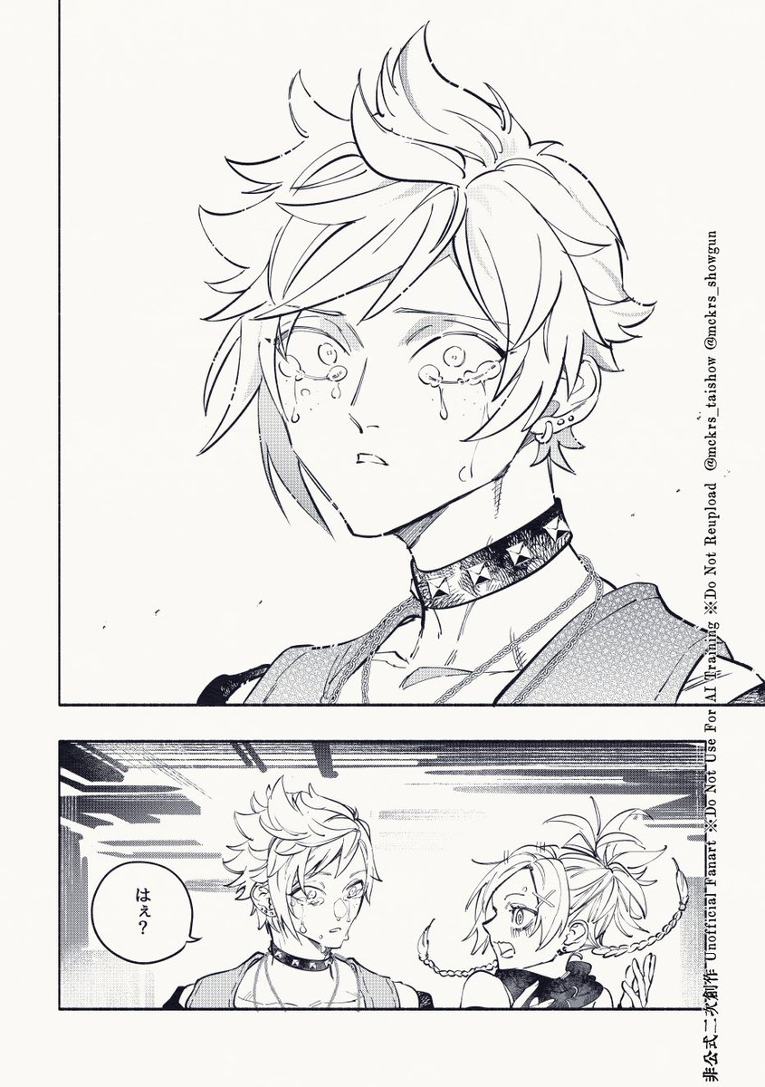 ﾓﾁｶﾗｼ将軍 tweet media