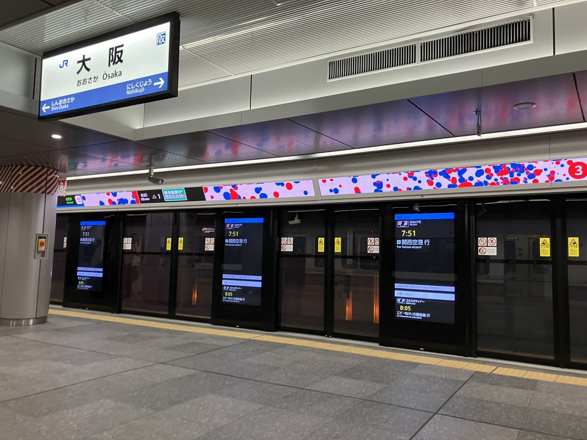 旅人車いす tweet media