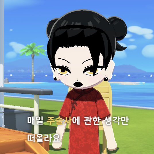 숭쩡잉 tweet media