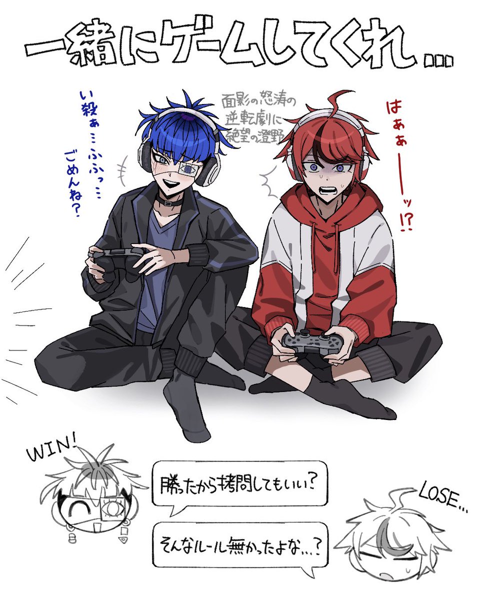 ノヅ tweet media