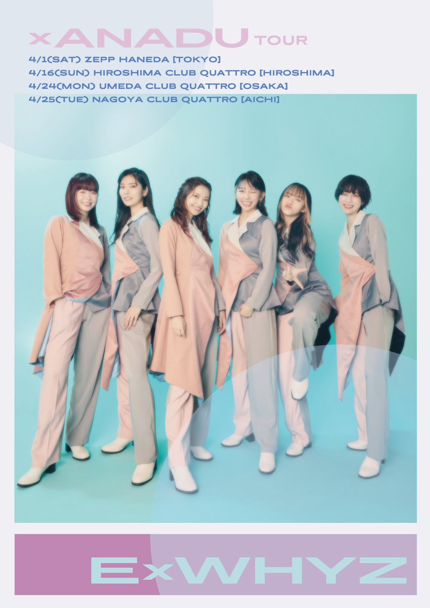ExWHYZ OFFICIAL tweet media
