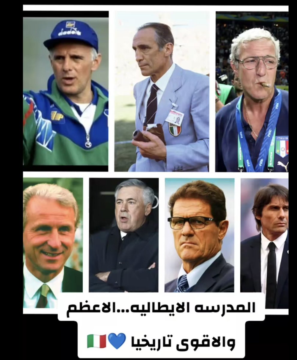 جنون الكالتشيو tweet media
