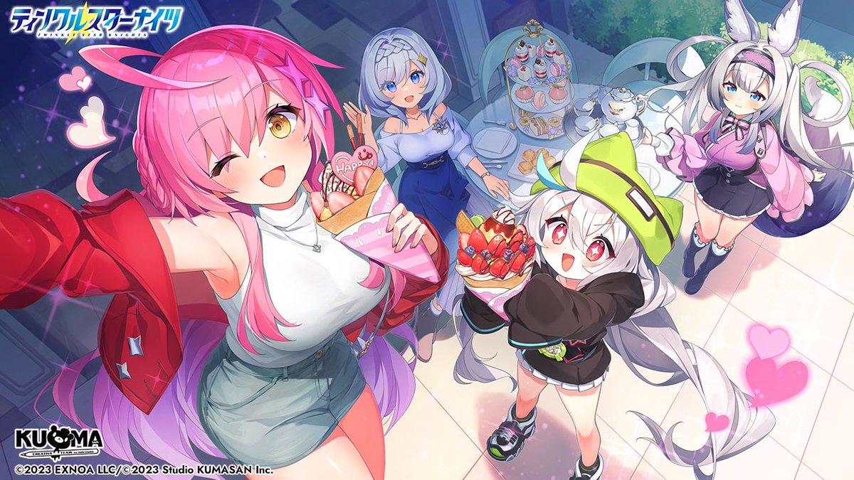 ティンクルスターナイツ公式 tweet media