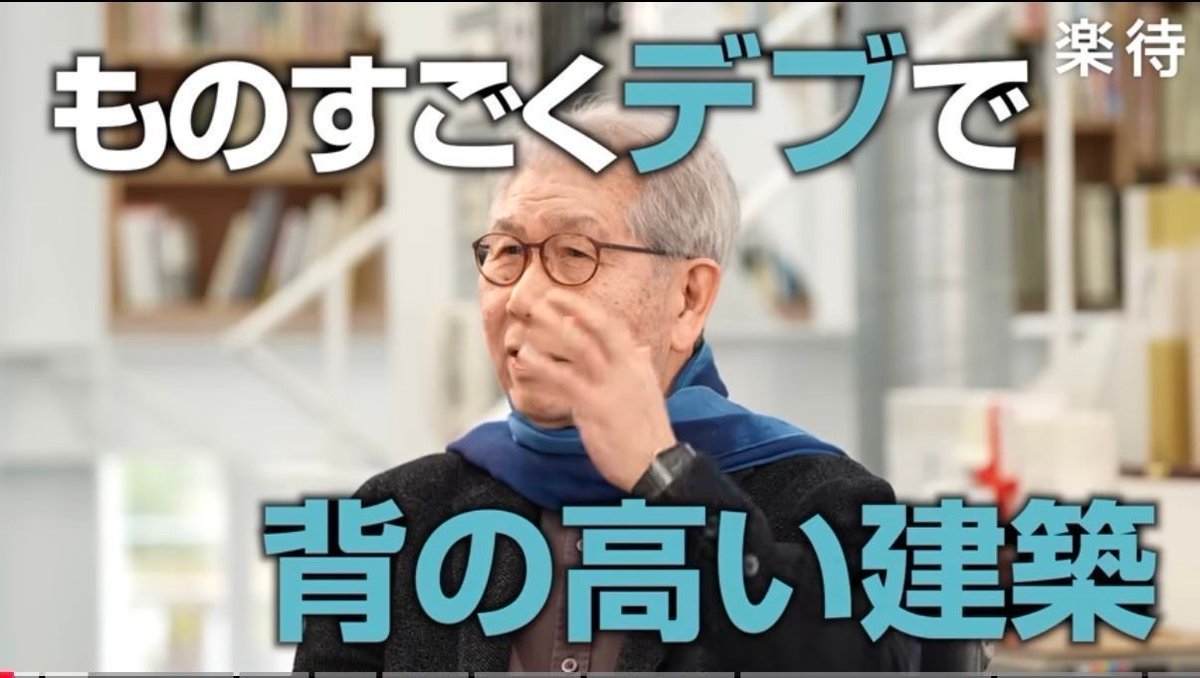 アメック星人 tweet media