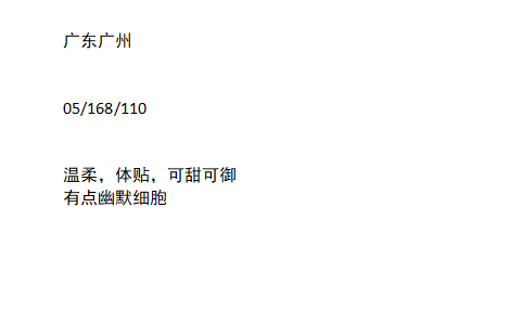 羊羊 tweet media