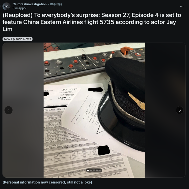 Archer/张狗剩🎄 tweet media