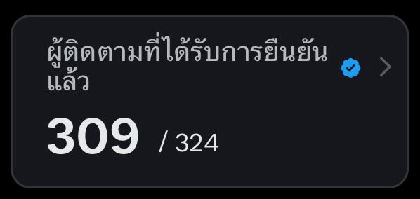 พักผ่อนบ้าง tweet media