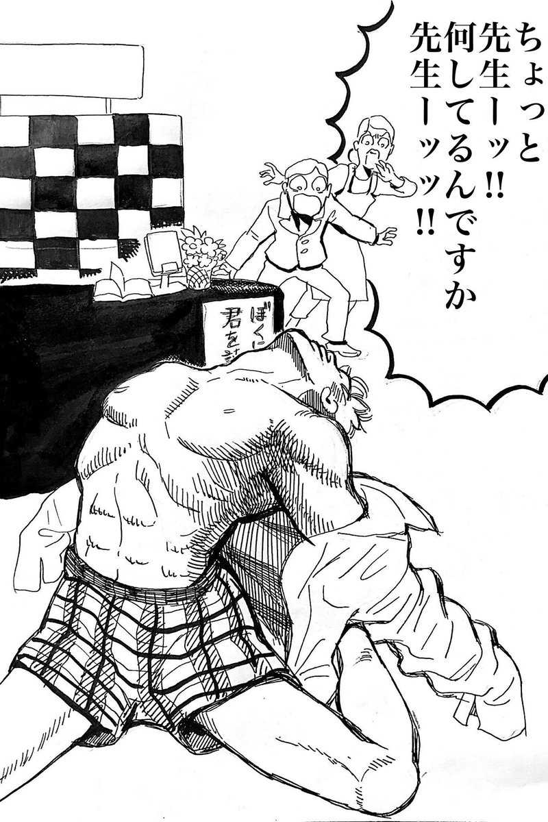 本が読めない人 