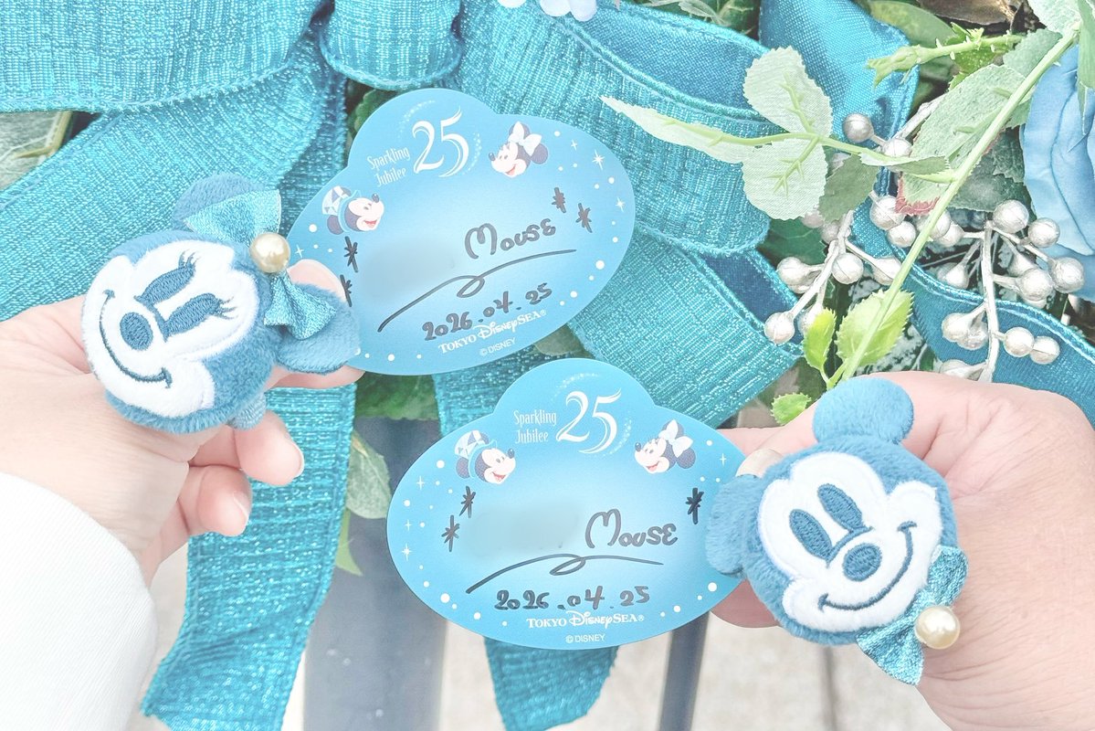 𝘛𝘰𝘬𝘺𝘰 𝘋𝘪𝘴𝘯𝘦𝘺 𝘚𝘦𝘢 𝟤𝟧𝘵𝘩 𝘚𝘱𝘢𝘳𝘬𝘭𝘪𝘯𝘨 𝘑𝘶𝘣𝘪𝘭𝘦𝘦 💎⋆˙⟡

久々にカナレットを事前予約して､母の誕生日祝いにまたまたディズニーシーに行ってきました！🥂⟡.

25周年とフード＆ワインのフードとドリンクを巡りつつ､ショーや買い物を楽しんだ1日でした💠🌿