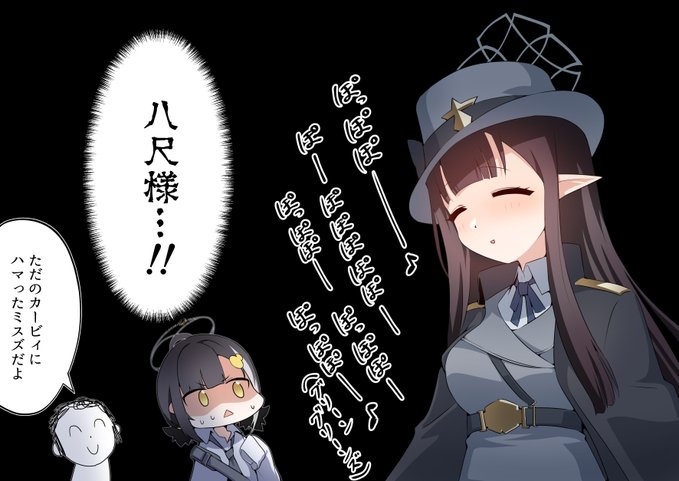 カービィにハマったらしいミスズ 