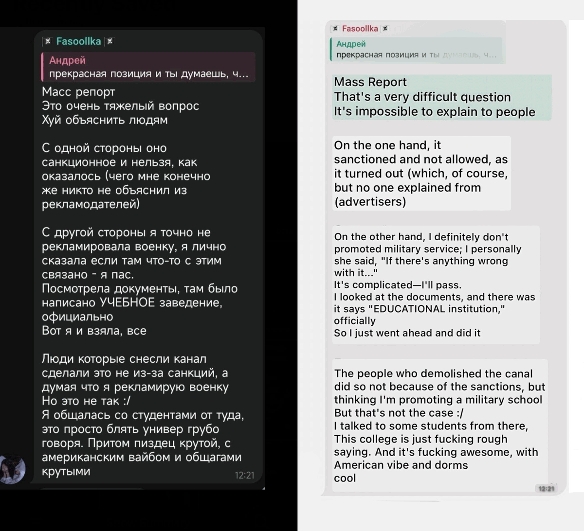 Eva Raud 🇪🇪 tweet media