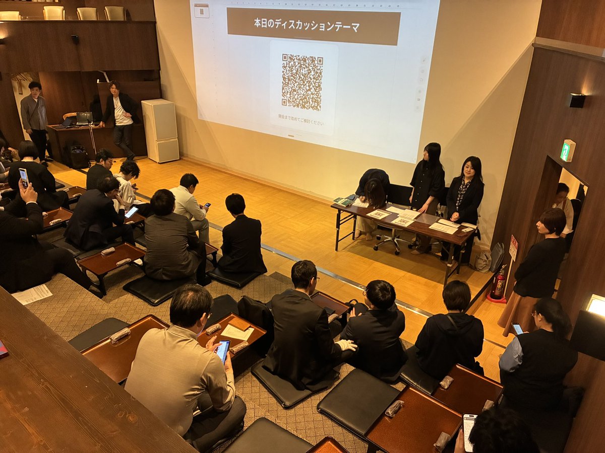 豊田啓彰 🦌 社外CFO✖️CSO（戦略顧問）freee×業務デザインでリアルタイム経営を実現 tweet media