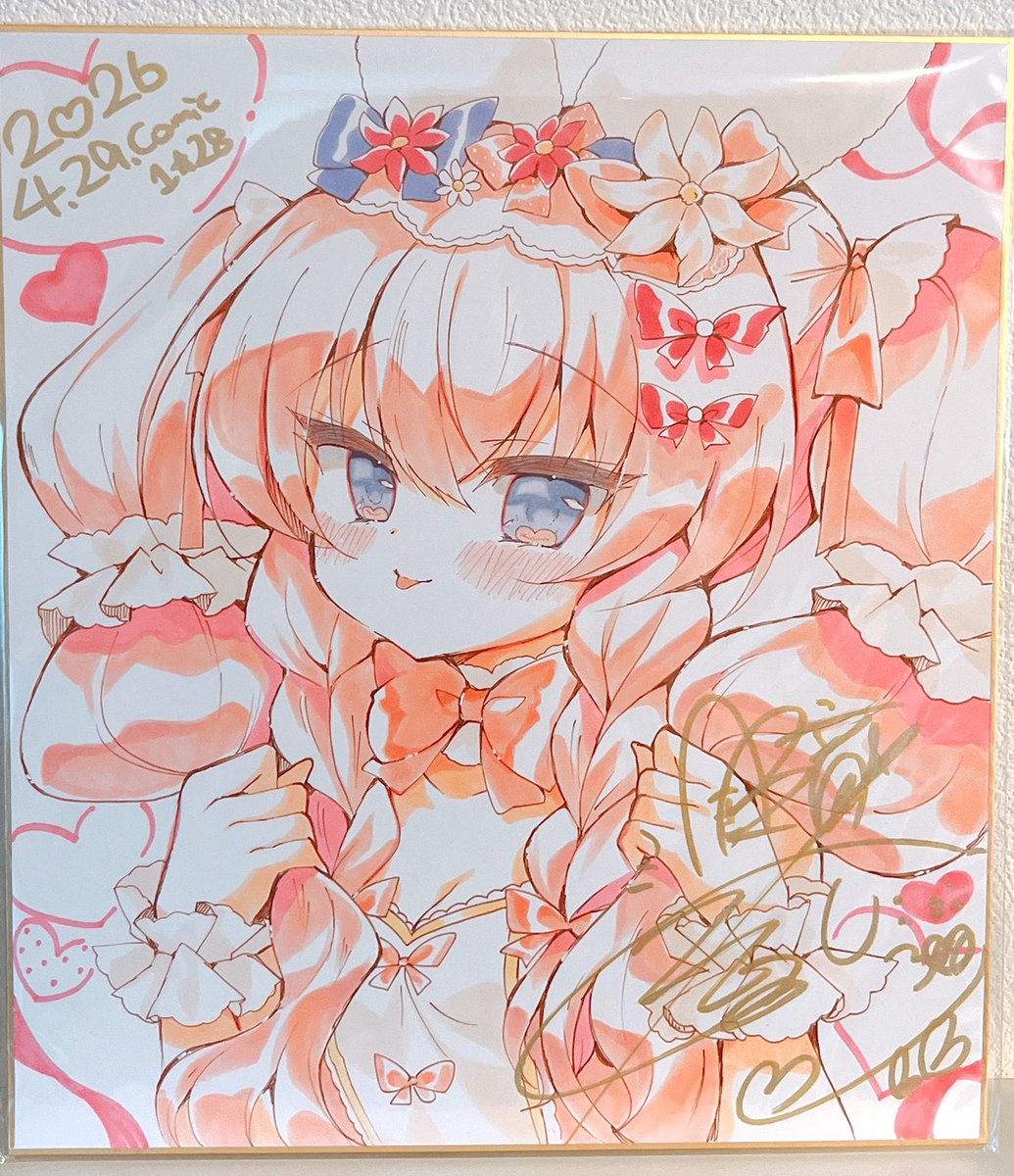 コミ1当日頒布用色紙一覧です🍫🖋
🩷リリアちゃん🩷
💛藤田ことね💛
💜キュアアルカナシャドウ💜 
