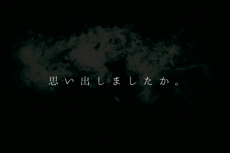 detect_scena's tweet photo. #一晩で遊べるシナリオ企画

黒・白・青　のCoC6版ボイセ換算一晩シナリオ揃ってます🙌

🖤『「思い出しましたか。」』
https://t.co/BnT8jXxcDj

🤍『snow casket』
https://t.co/VJPuDZv2Pb

💙『君の底、いつかの海』
https://t.co/jCoGjW0pm6 https://t.co/akpmxEwac1