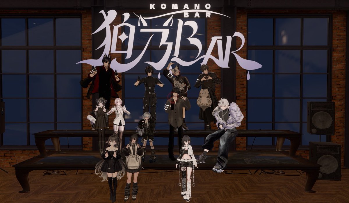 KomanoBar tweet media