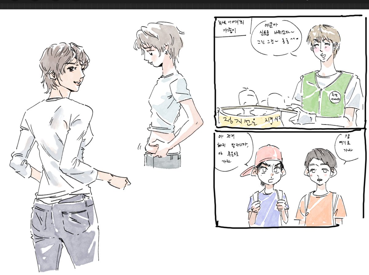 둥죽이 tweet media