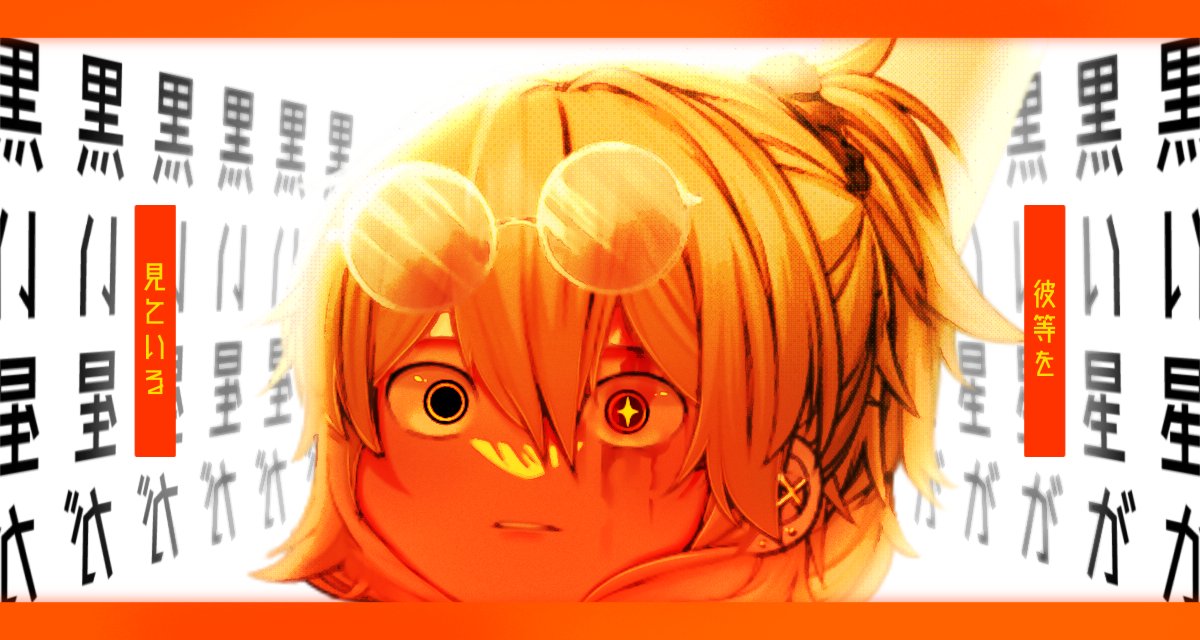 鰻重41人前 tweet media