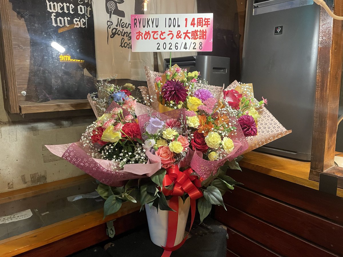 【公式】沖縄Cyber-Box（サイバーボックス ） tweet media