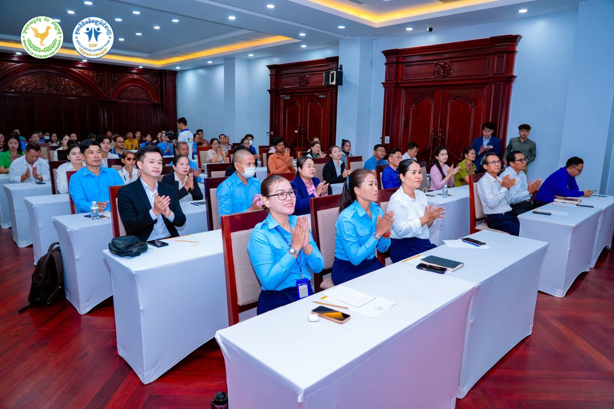 sdfcambodia's tweet image. 🚀 ពង្រឹងសមត្ថភាព បង្កើនឱកាសការងារ! SDF បន្ដជំរុញការអភិវឌ្ឍជំនាញក្នុងវិស័យទេសចរណ៍នៅខេត្តកំពង់ចាម។ 

ព័ត៌មានថ្នីៗពី SDF៖ s.mtrbio.com/skills-develop…
#SkillsDevelopmentFund #SDF