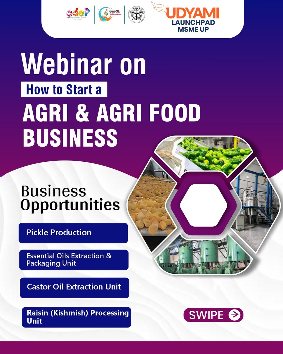 मुख्यमंत्री युवा उद्यमी विकास अभियान tweet media