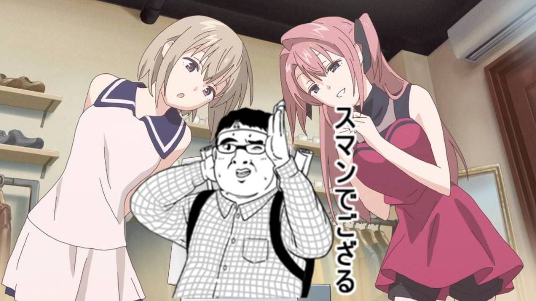 トルコアイス@5/2五等分の花嫁 tweet media