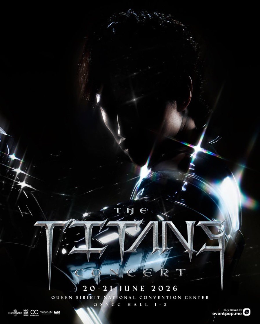 เฉลยครบ 4 คนแล้ว B J P T

B : BamBam
J  : Jeff Satur
P : PP KRIT
T : TimeThai

แล้วคุณพรี่เอาอะไรมามั่นใจจัดคอนที่ศูนย์ประชุมสิริกิตติ์อ่ะคะ ไลน์อัพระดับเทพ 4 ชั้นฟ้า 5 ชั้นพรหมขนาดนี้ ต้องราชมังแล้วมั้ย
 
#THETITANSCONCERT #THETITANSCONCERT2026
#BamBam <a href="/BamBam1A/">BamBam</a>