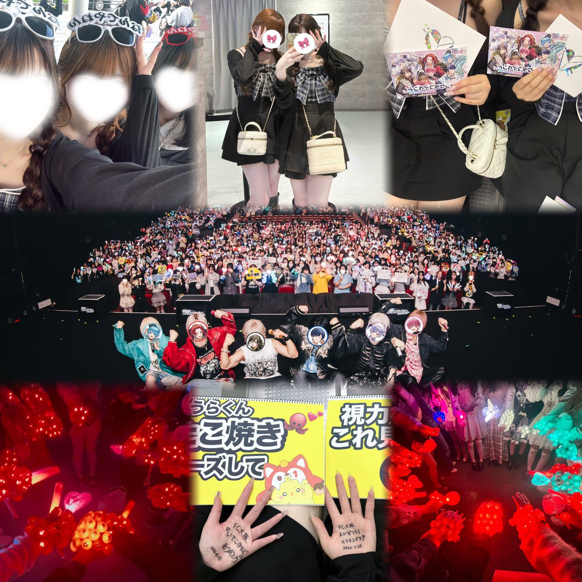 ちゃーりー🐺💗@お迎え中 tweet media